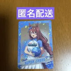 jame様 リクエスト 6点 まとめ商品