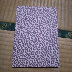 Item thumbnail for item c5860fd3-08f4-4761-99bb-b8757a1c47e9