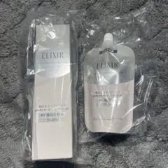 資生堂エリクシール 美白化粧美と白乳液の詰め替え 2点セット