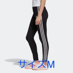 新品未使用　アディカラー 3ストライプ タイツ　サイズM