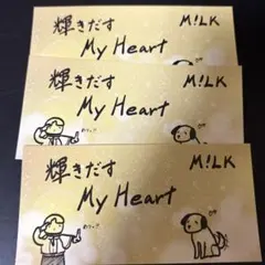 M!LK 吉田仁人 好きすぎて滅 爆裂愛してる ビクター ステッカー 特典①