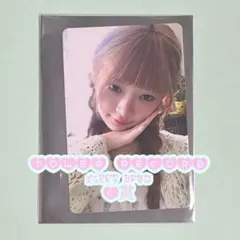 IVE トレカ LUCID DREAM タワレコ渋谷 ラキドロ レイ　C賞
