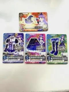 アイカツカード ✨️氷上 スミレ✨️レア マジックミッドナイトコーデ 4枚セット