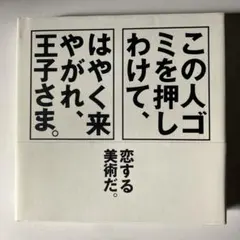 Item thumbnail for item 11d31c44-be8a-45a8-8fc8-72d7c02f7818