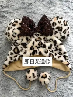 ディズニー ヒョウ柄ファンキャッ ブラウン