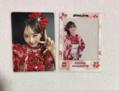 2026年最新】山本るしあの人気アイテム - メルカリ