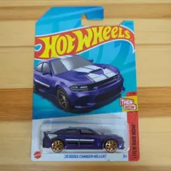 ホットウィール '20 DODGE CHARGER HELLCAT ミニカーのサムネイル