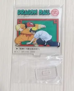一番くじ ドラゴンボール ドラゴンヒストリー　E賞　シェンvs？？？　台紙なし