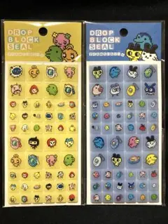 たまごっち タイルシール ブロックシール 2点セット