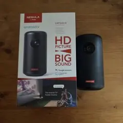 2025年最新】nebula capsule ii リモコンの人気アイテム - メルカリ