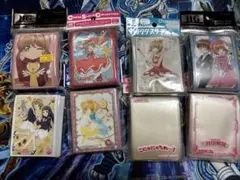 2026年最新】カードキャプターさくら スリーブの人気アイテム - メルカリ