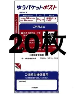 Item thumbnail for item ec92b843-97eb-4dee-97c0-451e5b1b1a04