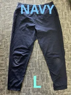 ユニクロ ウルトラストレッチアクティブジョガーパンツ NAVY L