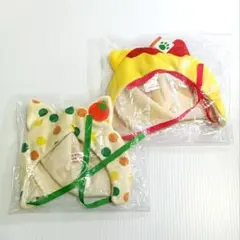 ぬいずきん　お子様ランチ　オムライス　ポテトサラダ　ぬい服