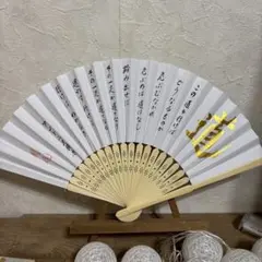 むぅ様専用リピーター割