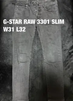 G-STAR RAW 3301 SLIM W31 L32