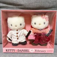 ハローキティとダニエル ぬいぐるみセット