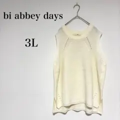 Item thumbnail for item dd2ddd7e-effa-4353-adf6-d89a5f339136