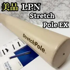 Item thumbnail for item 23978ba5-9ad8-4a01-b7a2-351d07f45622