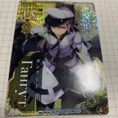 2026年最新】艦これ ガングートの人気アイテム - メルカリ
