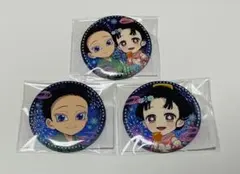 鬼滅の刃 花火大会 WEBSHOPくじ 狛治　恋雪　C賞　ホログラム缶バッジ