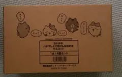 2026年最新】ハチワレとごきげんななかまマスコットの人気アイテム