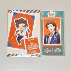 うたプリ ヴァン マルイ ポストカード 特典 チョコインサブレ