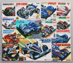 2026年最新】ミニ四駆 下敷きの人気アイテム - メルカリ