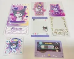 サンリオ クロミグッズ 7点セット