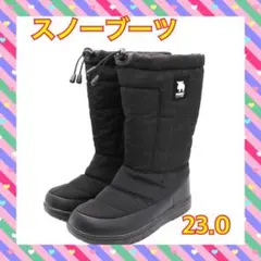 moz SWEDEN LONG SNOWBOOT ロングスノーブーツのサムネイル