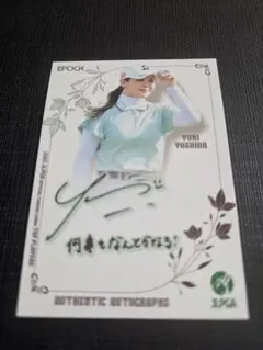 2025年最新】プロモ プレイヤーズの人気アイテム - メルカリ