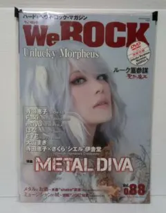 Item thumbnail for item e1d5755e-2ecf-4857-b0c9-bc3cff53b93d