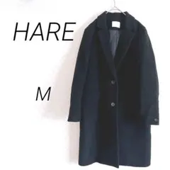 HARE ハレ　ロングコート M 黒　チェスター　高級感　秋冬素材　ゆったり