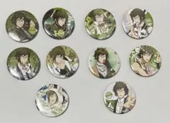 アイナナ 二階堂大和 缶バッジ