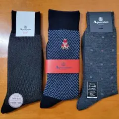 justice(プロフ必読)様 リクエスト 2点 まとめ商品