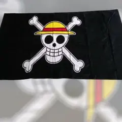 【ワンピース 】エンブレムジャンボフリーケット 麦わらの一味