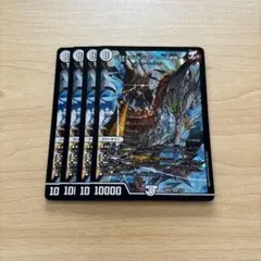 けーしん様 リクエスト 2点 まとめ商品