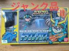 2026年最新】聖闘士星矢 ジャンクの人気アイテム - メルカリ