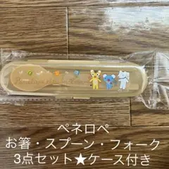 Item thumbnail for item 3d07860a-fc0d-418b-aa3c-81dc841dfd33