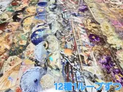 2026年最新】qyマステの人気アイテム - メルカリ