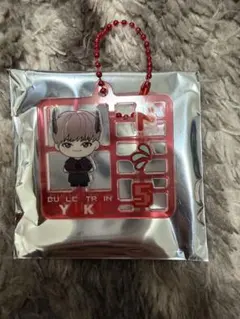 超特急　REAL？　プラスチックモデル風キーホルダー　ユーキ