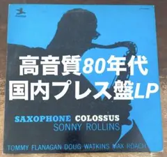 Item thumbnail for item 500b5ead-43b1-4666-9fe5-e7c199157fad