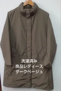 洗濯済み良品レディース140ダークベージュXL寸ハイブリッドダウンコート