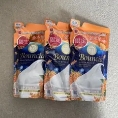 牛乳石鹸　バウンシアボディソープ 金木犀の香り 360mL× 3袋のサムネイル