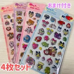 たまごっち シール ４枚セット きゅん～ポップシール 立体シール 空気シール