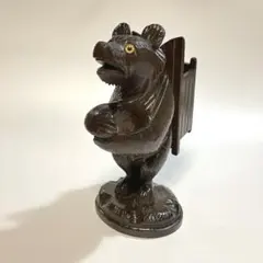 Item thumbnail for item 27bdee46-2f28-4624-b763-5cf7da6faed0