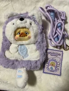 アップセットダック