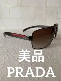 YOSHIKI サングラス YOSHIKI サングラスはずした写真を投稿…フォロワー感動「うわぁ