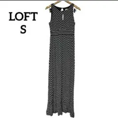 LOFT 【S】 ストライプ ノースリーブ ロングワンピース