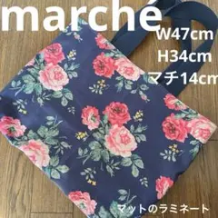 Item thumbnail for item 453a9c8a-e25d-4c24-8271-af258b39a09c